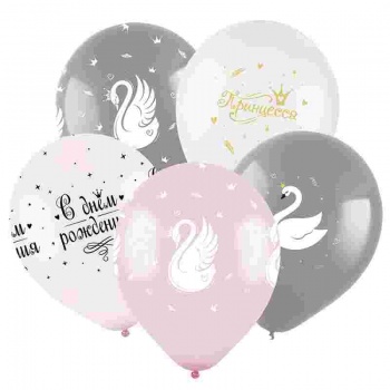 Воздушный шар Принцесса с днем рождения/1 шт.